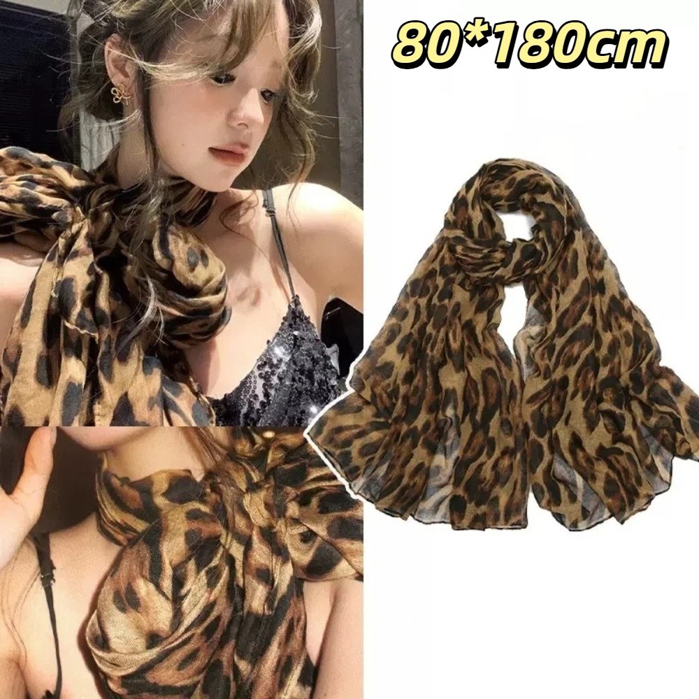 Face Scarf Mask - Yeni Yumuşak Leopar Desenli Eşarp İnce