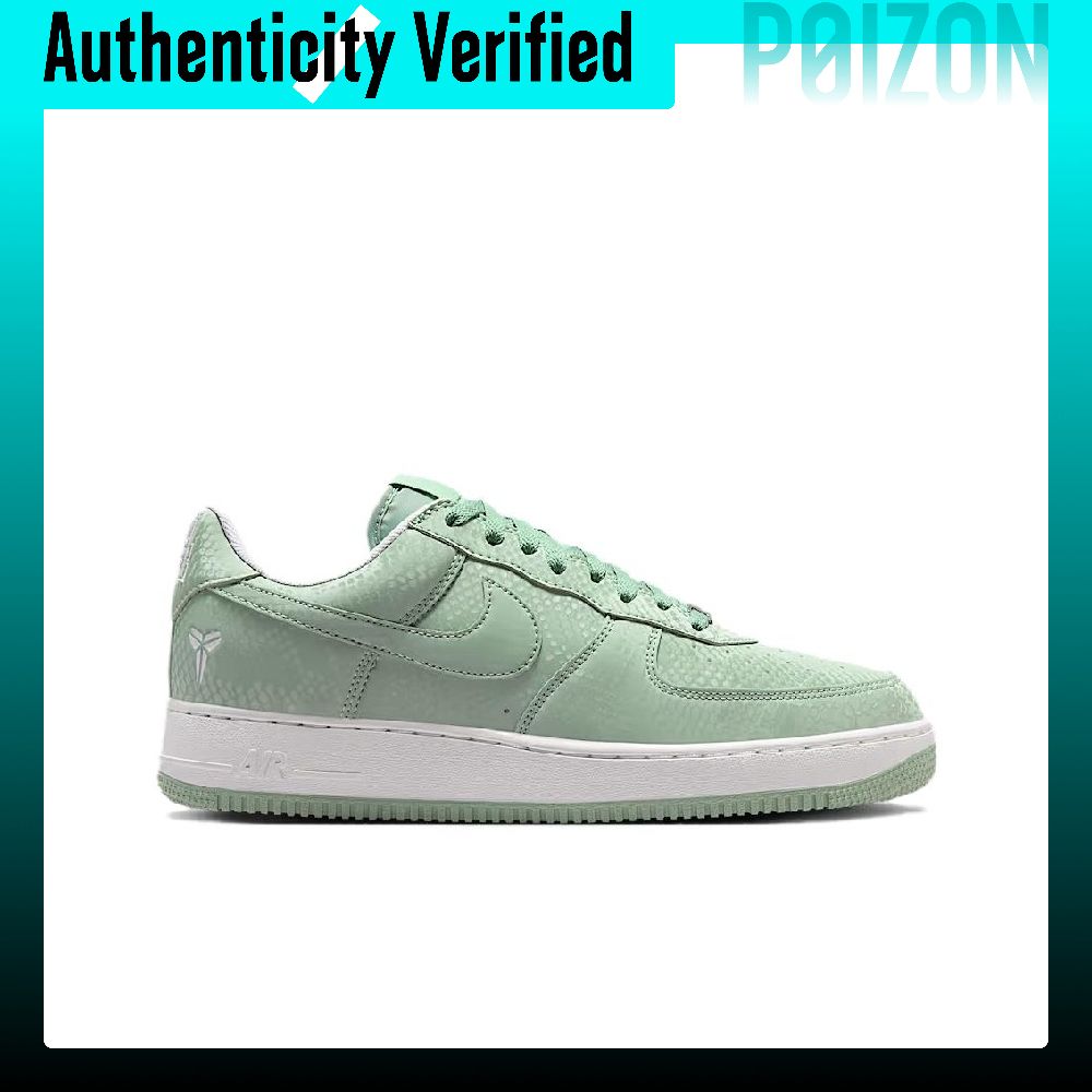 Nike Air Force 1 Kısa Bilekli  - Nike Shoes Air Force 1 incelemesi ve fiyatı