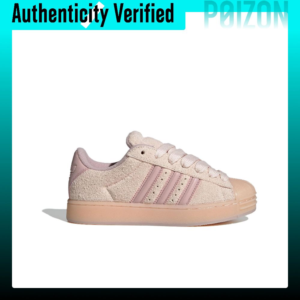 Adidas Originals Superstar ST  - Adidas Shoes Superstar incelemesi ve fiyatı