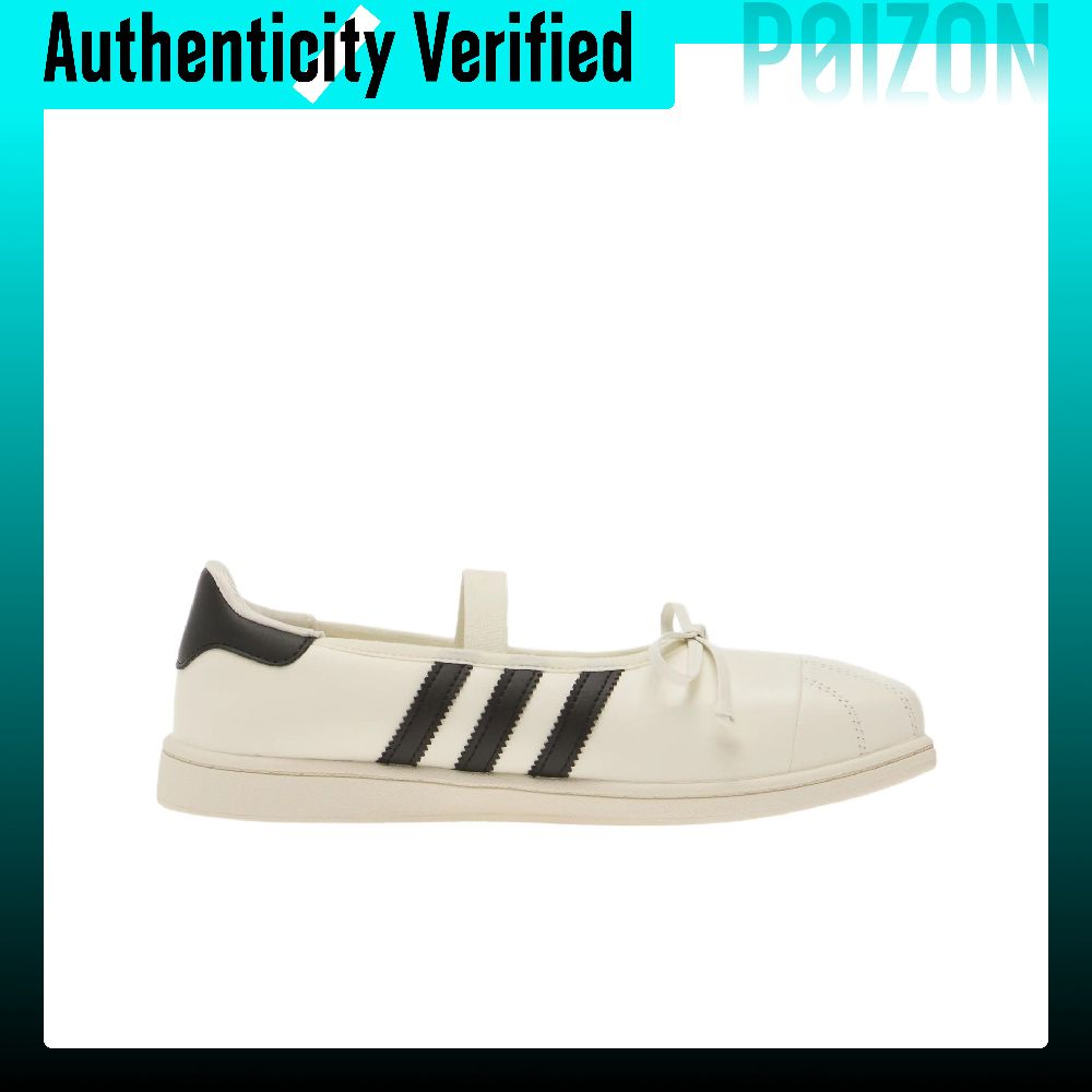 Jennie X Adidas Originals SUPE - Adidas Shoes Superstar incelemesi ve fiyatı